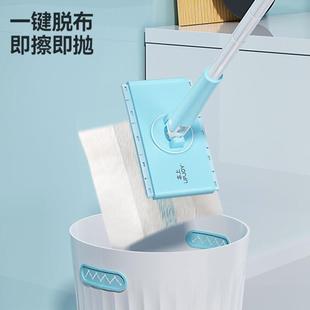 洗脸巾迷你小拖把家用厨房懒人除尘夹布洗面巾二次利用拖把地