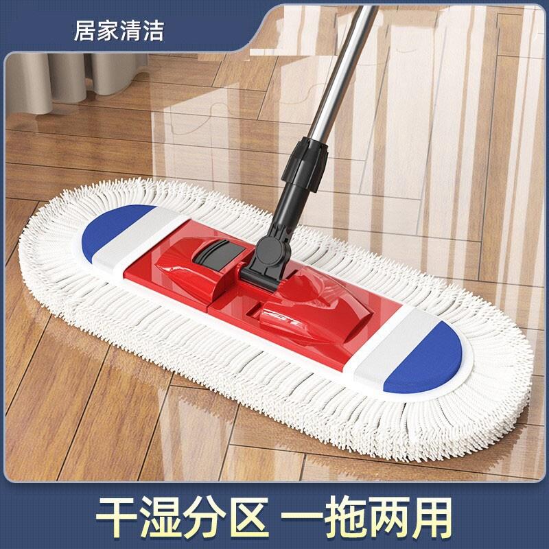 大号除尘拖把家用棉线拖把套布式平板地拖木地板墩布纤维布两用可
