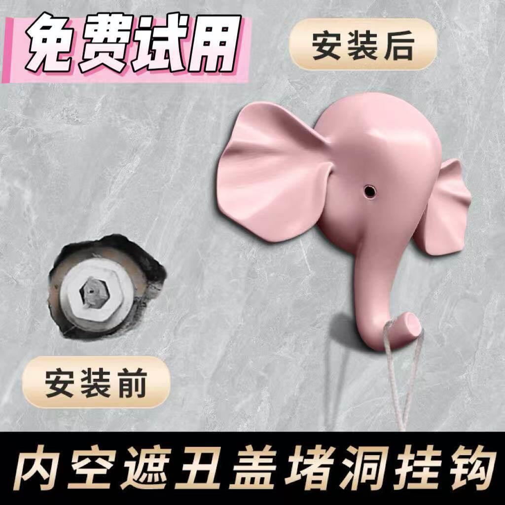 挂钩墙洞装饰盖墙面遮丑电线装饰空调孔墙体洞黏贴装饰黏钩瓷砖贴图片