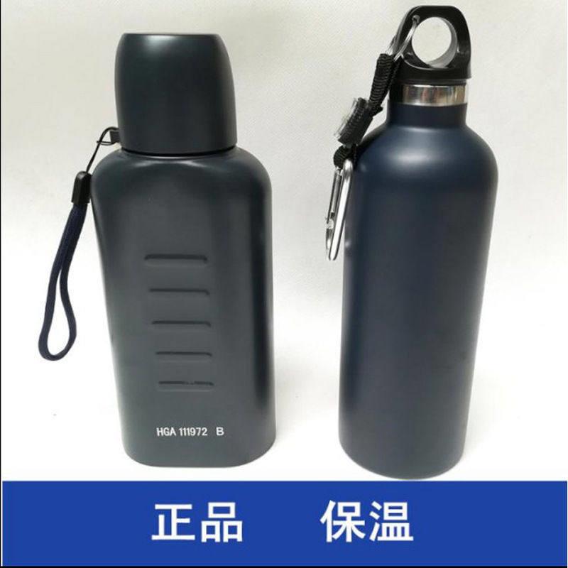 正品304不锈钢保温扁水壶500ml大容量真空可携式单位茶水圆水壶套