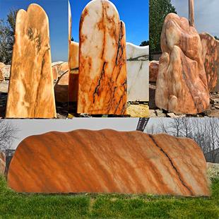 风景石晚霞红自然石景观石免费刻字户外公园大型石头摆件村牌石