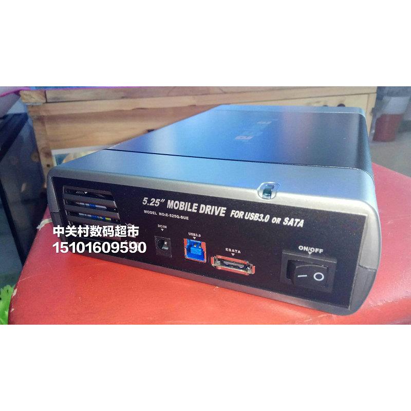 创齐525QSU3E USB3.0台式机SATA串口内置改外置光驱盒 支持蓝光