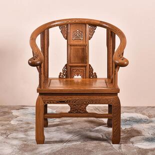 红木家俱鸡翅木加粗圈椅特大料皇宫椅中式实木休闲靠背椅太师椅子