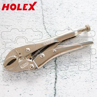德国霍夫曼HOLEX通用型大力钳 椭圆形钳口 整体镀镍 夹紧力10000N