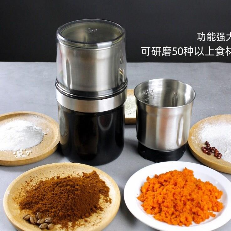 便携式电动磨豆机咖啡豆研磨机双刀头设计可拆卸清洗家用充电式