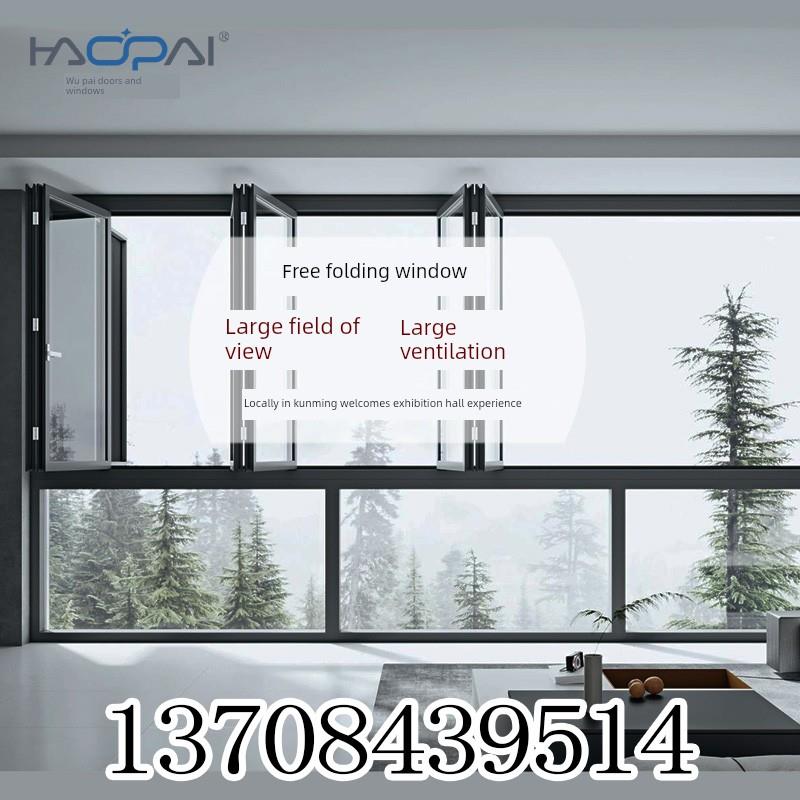 昆明阳台双扇无折窗断桥铝门窗全屋阳台自定义漂移窗升降窗
