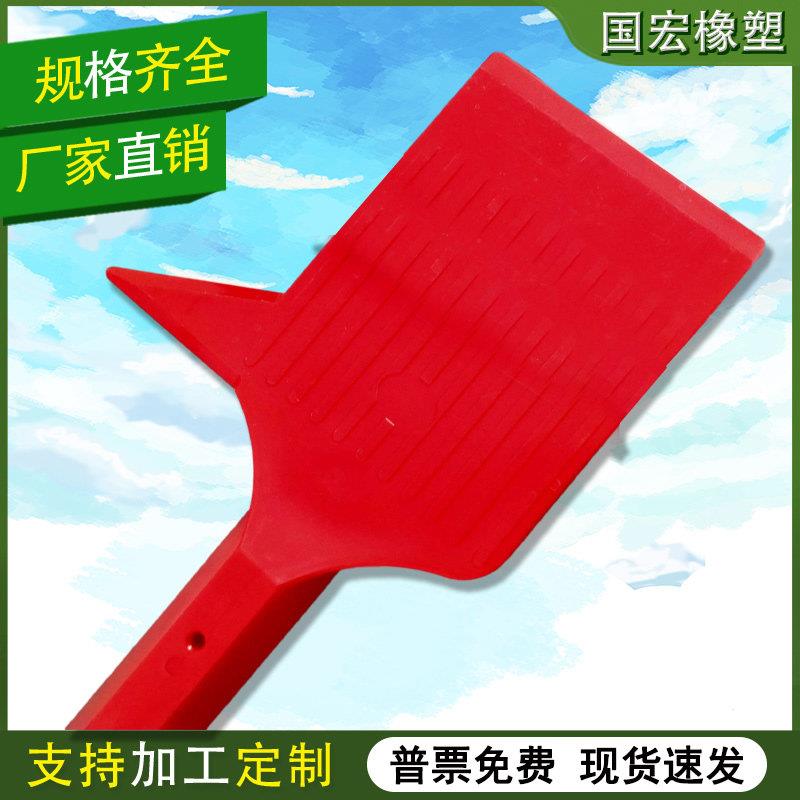 压滤机卸料铲耐磨耐腐蚀滤布卸料工具刮刀聚丙烯塑料刮刀铲刀铲子