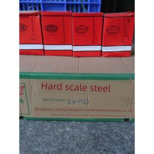 温江牌高强度硬化水泥钢钉国家标准水泥钉线槽钉家装钉镀锌钢钉紧