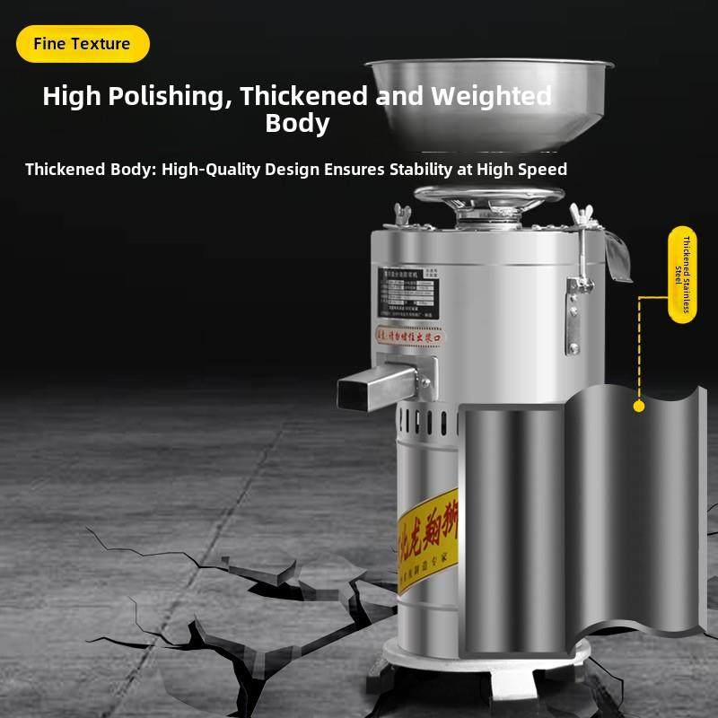 豆浆机商用早餐店配浆液分离豆腐机全自动家用浆液粉碎机小现磨