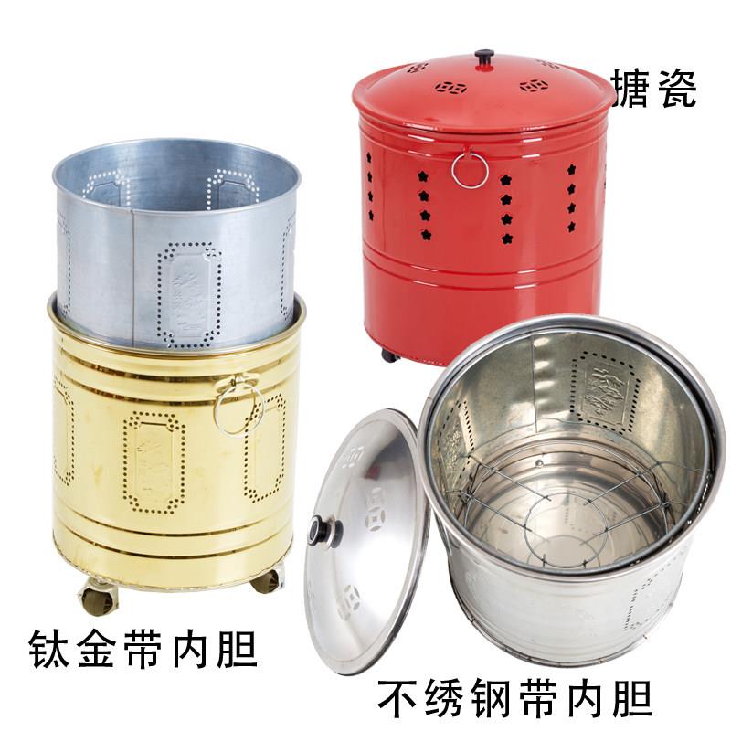 不锈钢烧纸桶烧金桶家用元宝烧纸炉盆化宝桶烧纸钱桶室内烧钱纸盆