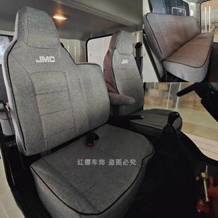 25款全新江铃顺达小卡双排座套顺达窄体蓝焰发动机货车专用坐垫套