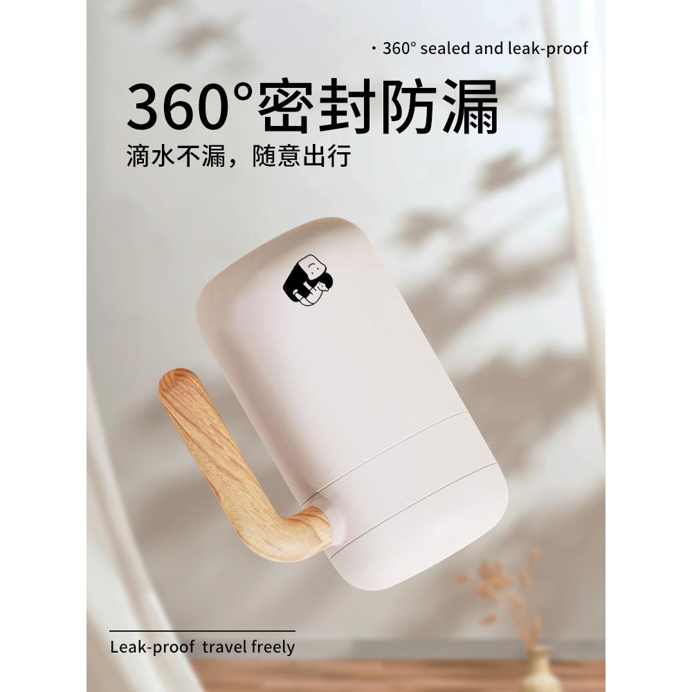 全自动搅拌杯2025新款电动咖啡杯不锈钢充电款懒人豆浆奶昔摇摇杯