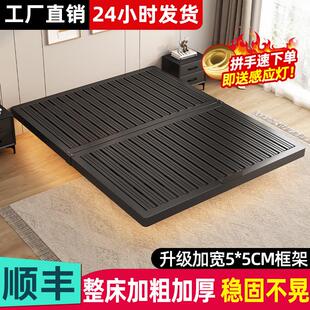 铁艺悬浮床架不锈钢床现代简约双人床加固加厚1.8m榻榻米床单人床