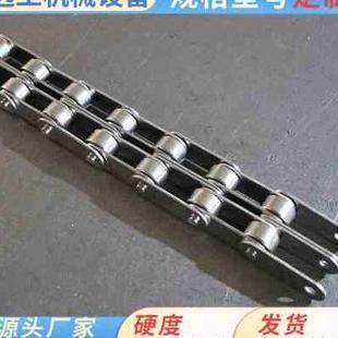 不銹鋼工業(yè)鏈條定制大節(jié)距異型滾子傳動(dòng)鏈條單雙排08B12A彎板鏈條