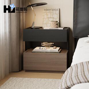花崖前悬浮床头柜小型暗格家用卧室实木轻奢极简床边柜意式创意