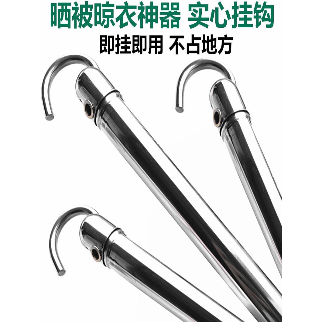 阳台伸缩晾衣杆晒被子神器衣架单杆折叠隐形收纳晒床单挂钩不锈钢