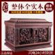 锦缘阁上海小尺寸骨灰盒实木黑檀木男女高档棺材双人殡葬寿盒榫卯