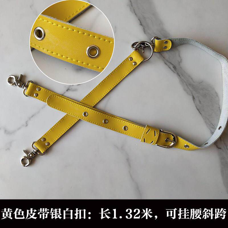 剪刀包腰带发型师工具包带子美发腰包挂腰带肩带斜跨带子真皮带子