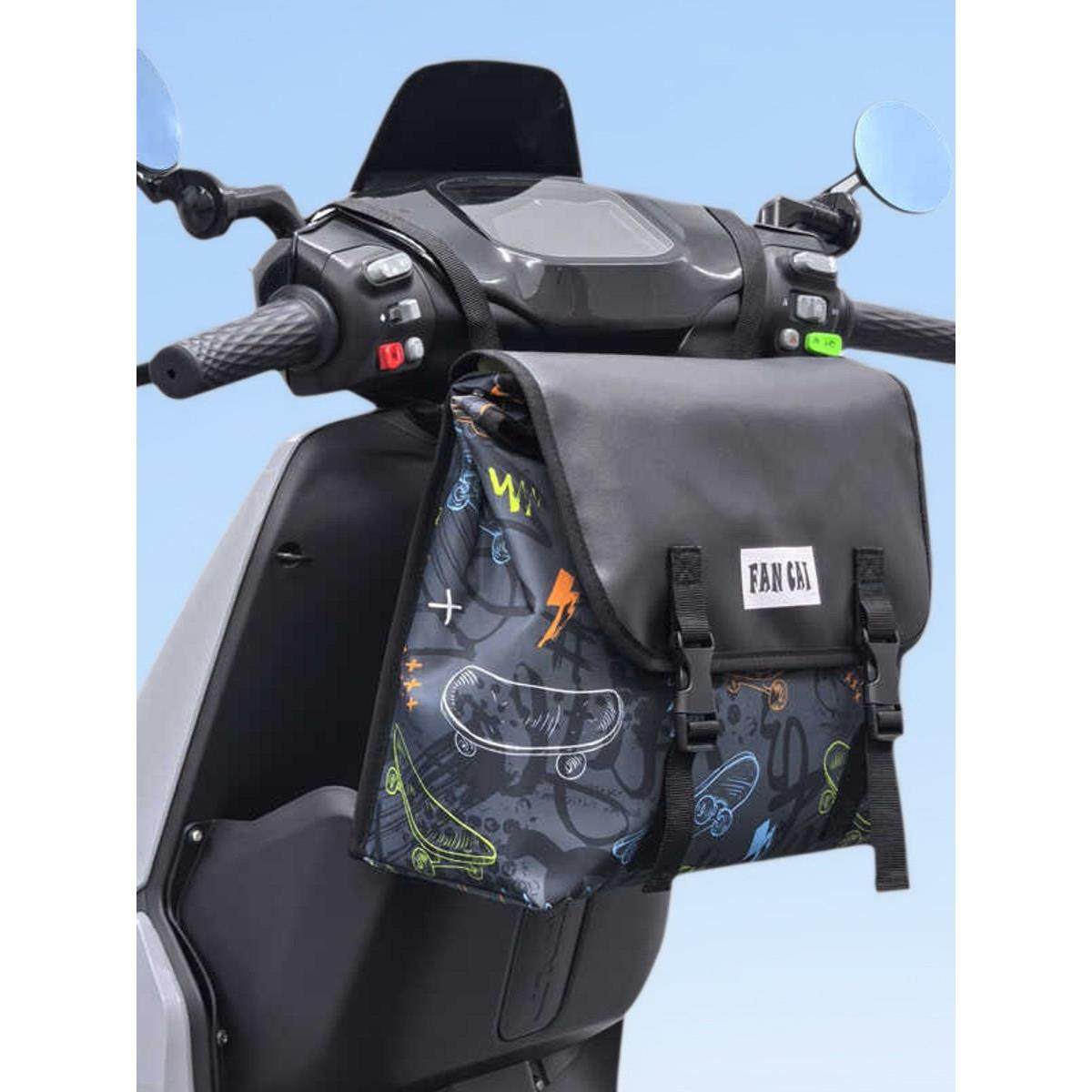 脚踏电动汽车座椅水桶挂袋前头盔充电器储存电池汽车大容量防水袋,电动车/配件/交通工具,电动车挂包,淘宝优惠券,粉丝福利购,淘宝优惠卷