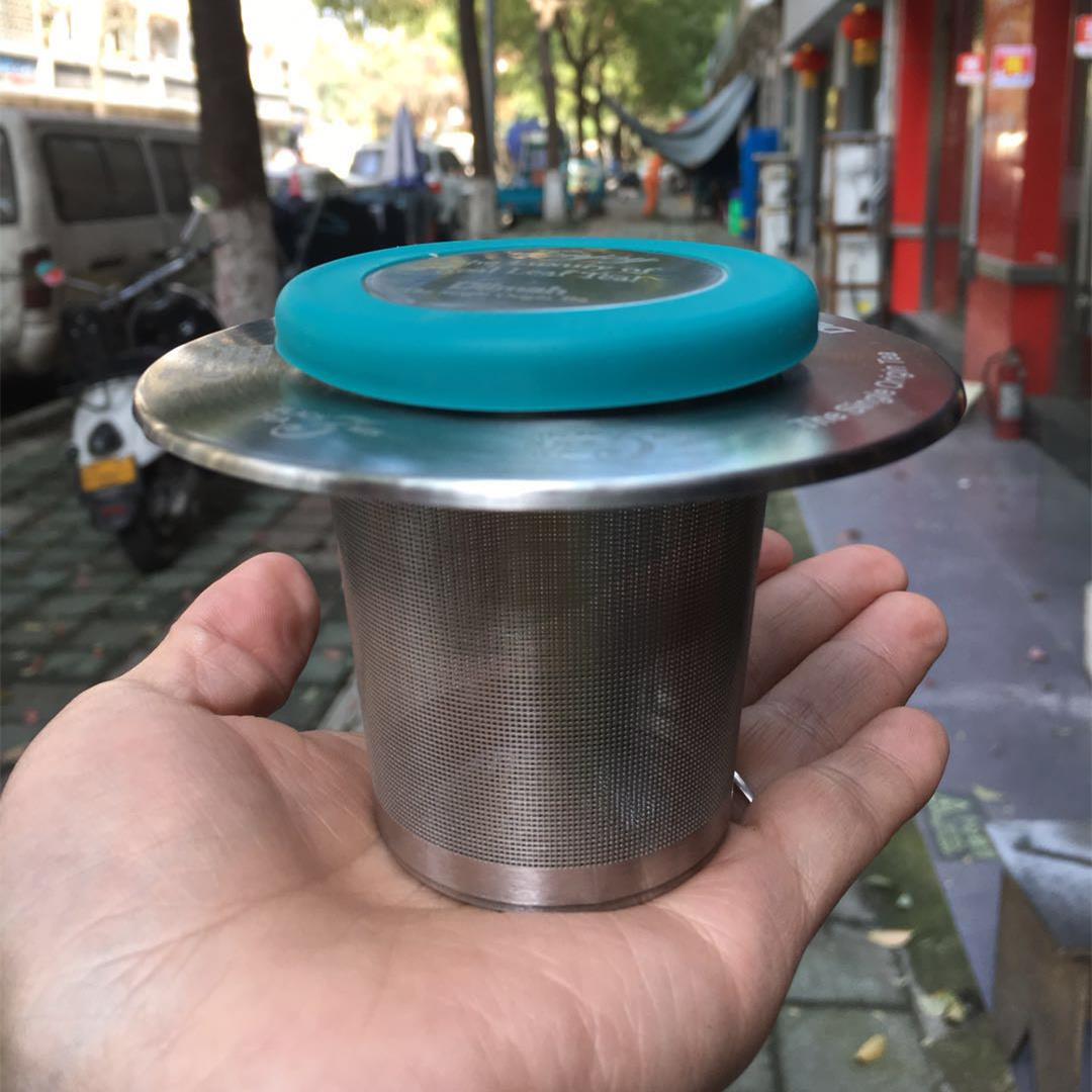 DILMAH迪尔玛茶具 不锈钢创意茶滤 茶漏 冲泡器 冲茶器 过滤器具