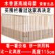 床围栏 防摔挡板通用防掉床加高落地式 婴儿床护栏实木1.8 2米栏杆