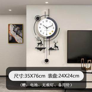 2挂钟客厅新款 轻奢高级网红感时钟现代简约大气家用高端静音表挂