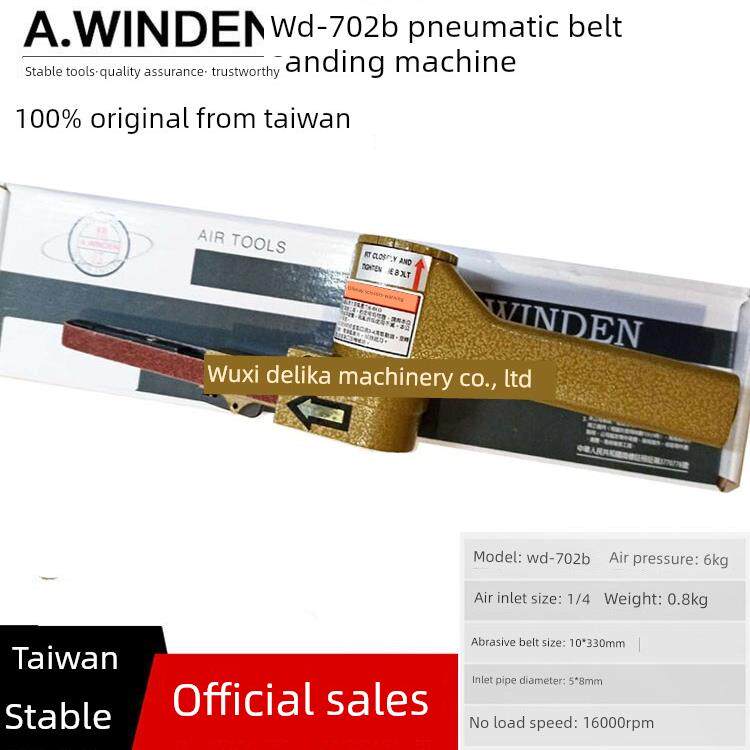台湾A.Winden Wd-702Bwd-702Awd-703气动带机拉丝机抛光机