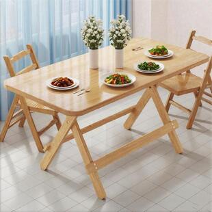 折叠桌子长方形2人单身公寓餐桌1免安装租房宿舍小型纯实木小方桌
