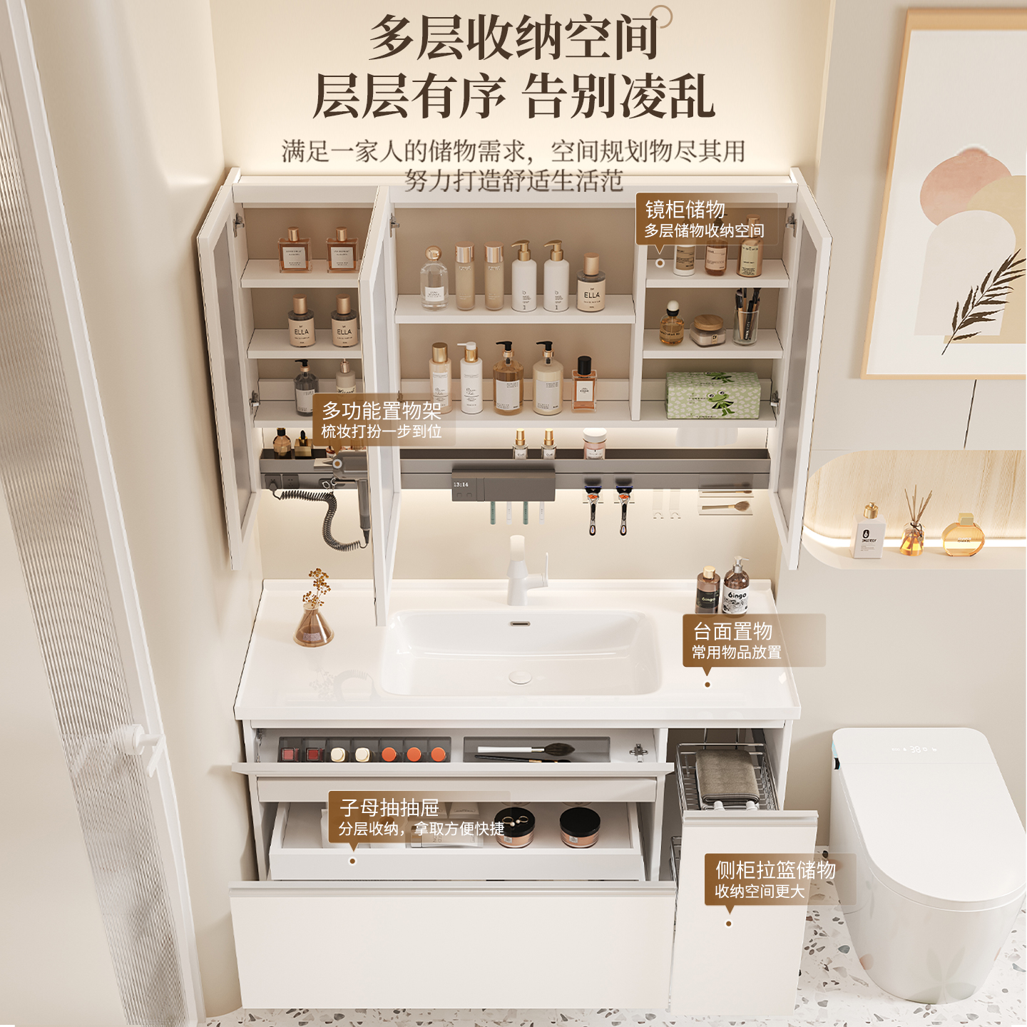 实木大收纳带拉篮可定制颜色尺寸