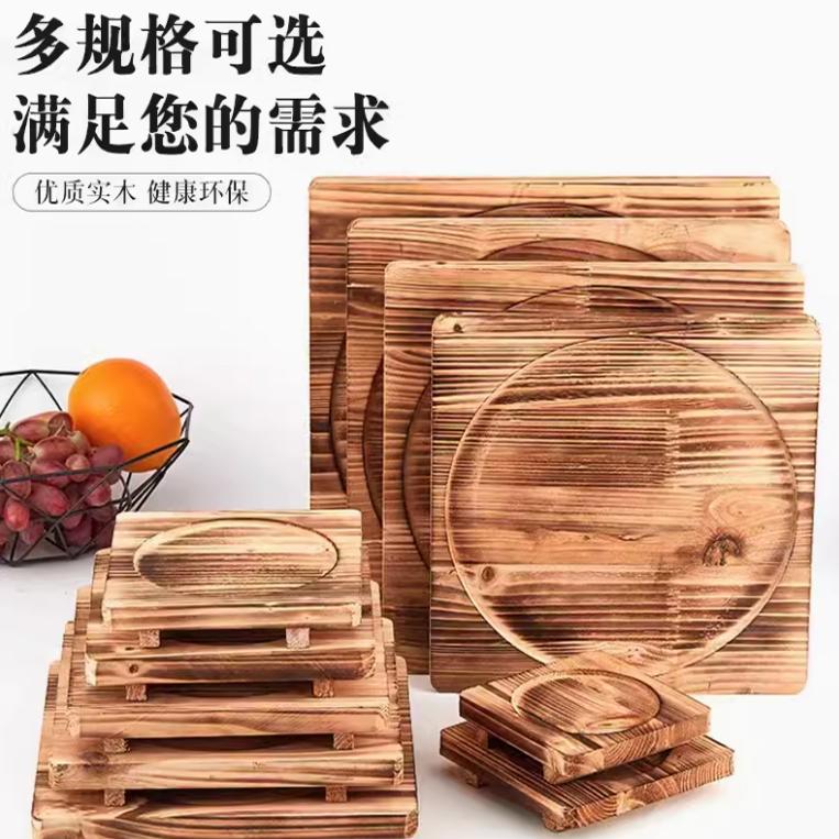 隔热垫加厚防烫木垫餐桌围炉煮茶砂锅碳炉泥炉碗垫实木托盘耐高温