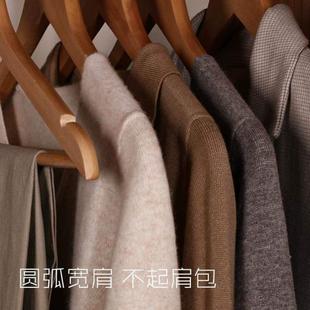 防木质衣帽间衣架北欧家用卧室变形无痕加厚实木防滑荷木挂衣简约