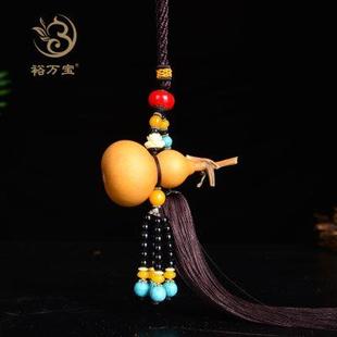 葫芦挂件汽车挂饰手工小葫芦家居房间福禄平安文玩手捻真葫芦天然