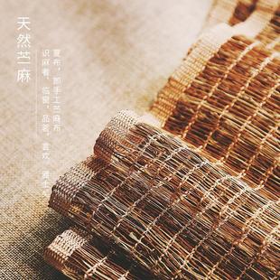 粗麻古风门帘夏布苎麻遮光帘帘子茶室隔断帘中式 布艺卷帘日式 软装