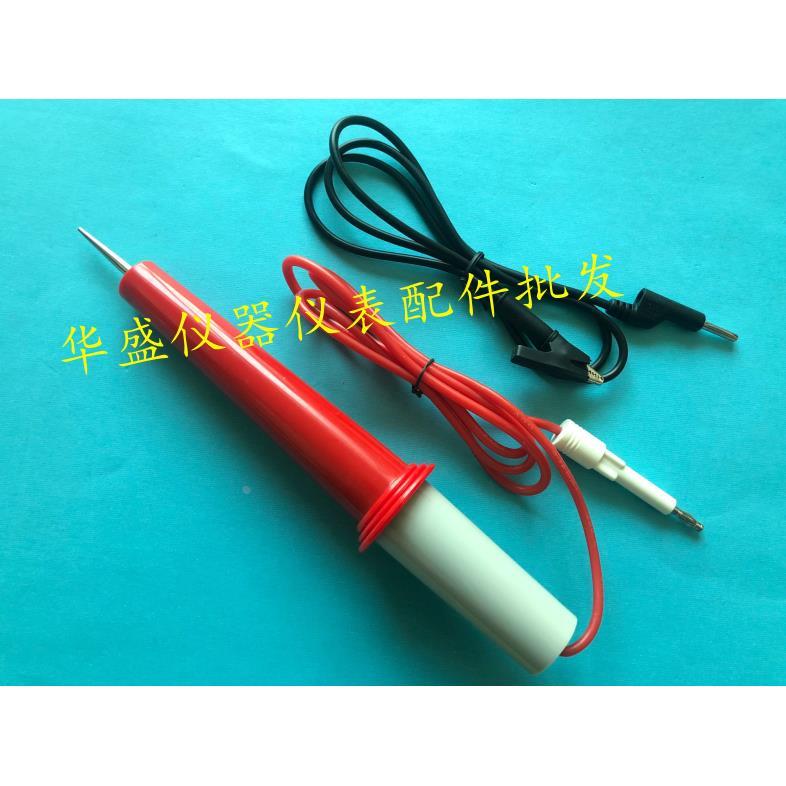 RK美瑞克耐压机测试仪配件.连接线夹回路高压线.耐压夹具RK2671A