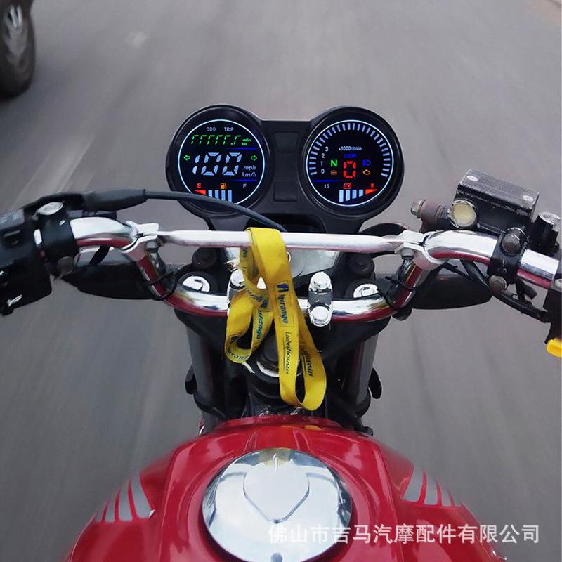 跨境外贸摩托里程表总成改装转速表码表CG125电子液晶摩托车仪表