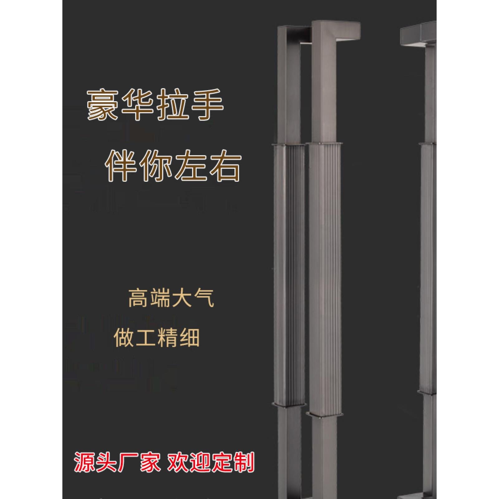 豪华玻璃门拉手高端木门有框门古铜钛金玫瑰金黑钛金不锈钢把手