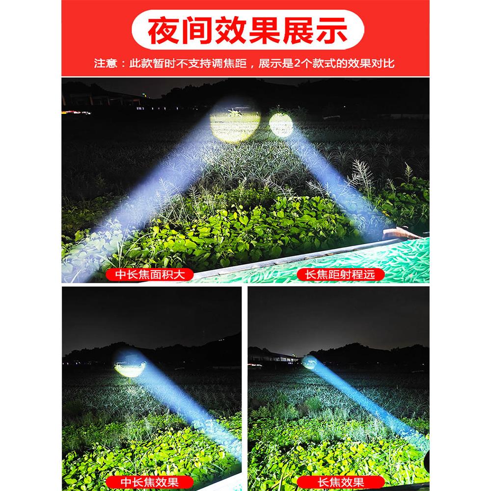 LED探照灯户外防水220v自动旋转巡逻超亮远大功率扫海灯船舶射灯