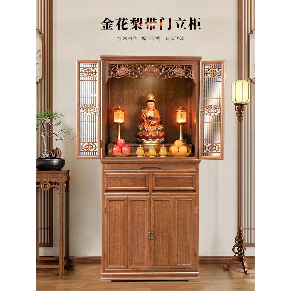佛龛供物台,神柜,新中式立柜,财神香桌,神龛,现代无障碍豪华