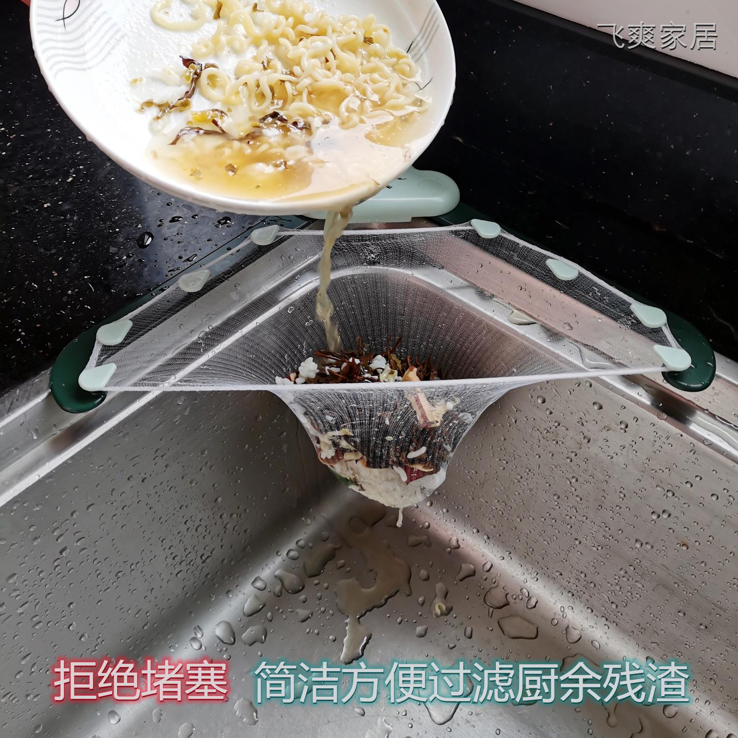 一次性厨房水槽过滤网水池洗碗槽地漏网洗菜盆排水口水切袋垃圾袋