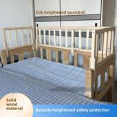婴儿床加高围栏儿童防摔护栏婴儿床加高挡板拼接床床摊位防摔床