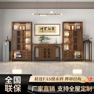 茶室背景柜置物架白蜡木实木中式多宝阁办公室文件柜博古架展示柜