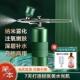 纳米喷雾注氧仪美容仪家用脸部保湿 高压手持注氧仪精华导入仪器