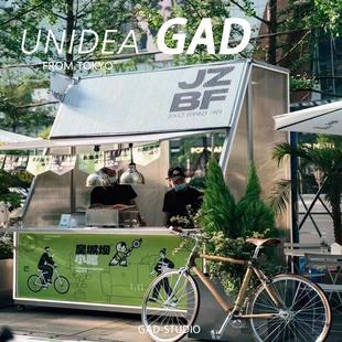 万象城节日活动集市展示架商业街摊位架市集夜市美食街移动摆摊架