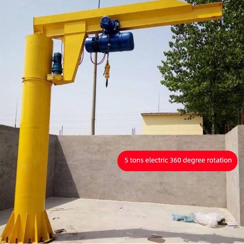 立柱式悬臂吊起重机厂家定制摇臂吊小型电动旋转移动式3吨墙壁吊