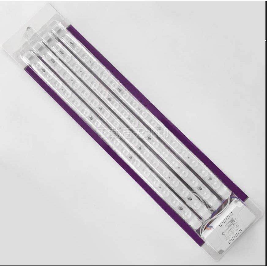 神密条形光源模块一至四400 520mm*4吸顶灯磁力更换灯芯Bol R美
