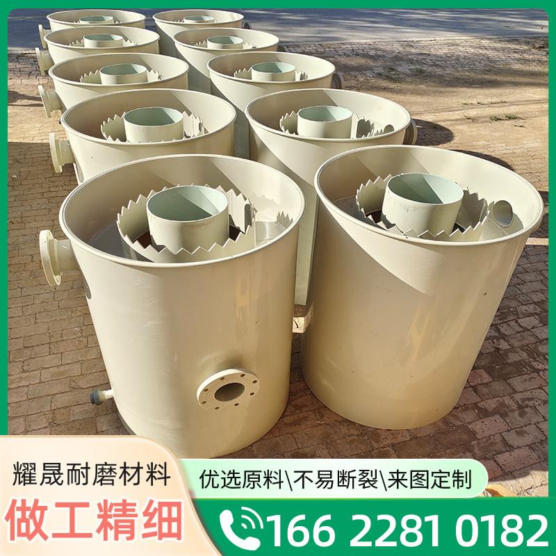 竖流沉淀器水产养殖10t-200t粪便集污池污水处理净水鱼池沉淀桶