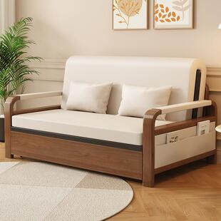 沙发床两用折叠2024新款小户型客厅家用伸缩床多功能二合一抽拉床