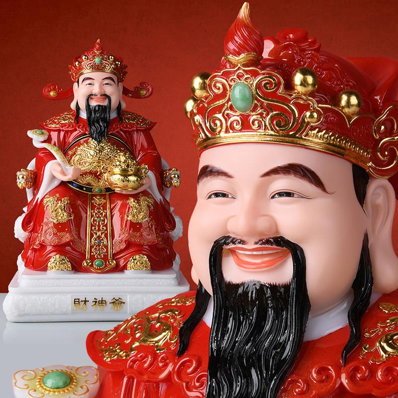 新款财神爷摆件家用汉白玉文财神佛像店铺开业办公室招财供奉神像