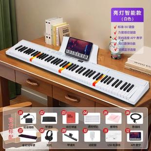 88成年钢琴电子初学便携YONGSHI永奢考级入门专业折叠键盘键手卷