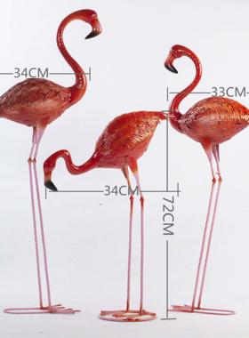 婚庆火烈鸟ins装饰摆饰铁艺一对大客厅落地橱窗网红粉色拍照道具